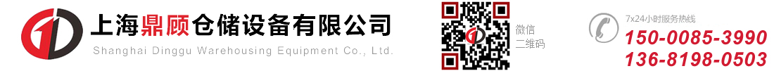 南京樂(lè)新保潔logo